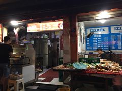 -为民烧烤吧.自贡爆炒菜(收录10年好店)