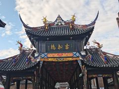 -松州古城