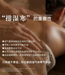 -YESIDO椰岛美容