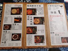 -勺子米线·云南传统小吃市集(四方街店)