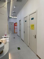 点击看大图 -嘉和医学脱毛中心