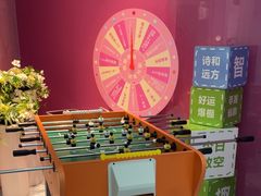 -CIAO·团建聚餐·生日派对轰趴馆(福田店)