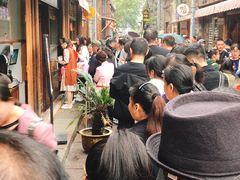 -南塘油赞子(南塘店)