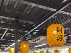 -长安后宰门水盆羊肉(新都心店)