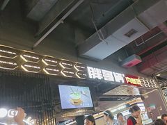 -胖哥俩肉蟹煲(梅溪步步高店)