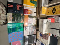 -茑屋书店(天目里店)
