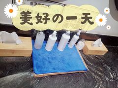 -木子塘汗蒸生活馆(财富港店)