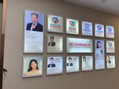 -希玛爱康健口腔(南山海岸城店)