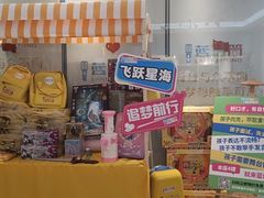 -蓝话筒·少儿成人演讲口才·主持朗诵·戏剧表演(大华第一坊店)
