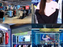 -深圳华盛奥特莱斯(华南一道店)