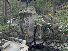 -句容茅山景区