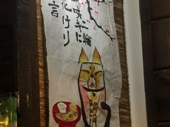 -金龙咖喱