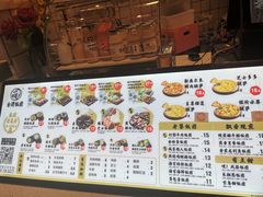 -两只老饕(银泰创意城店)