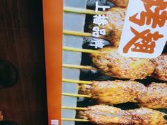-管氏翅吧(护国寺店)