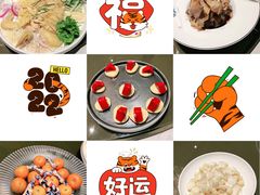 -上海人家花樣年华(中山公园店)