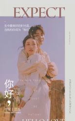 -天长地久婚纱摄影
