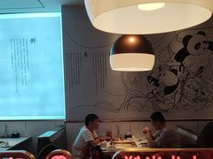 -大熊猫毛肚火锅(烟台万象汇店)