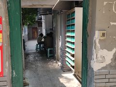 门面-蓉城西二道无名冒菜(西二道街店)