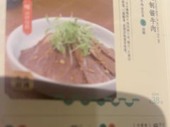 -南京大牌档(龙江新城市广场店)