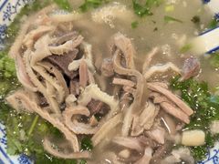 -老三羊汤【北兴隆街店】