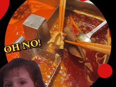 -海底捞火锅(苏宁生活广场店)