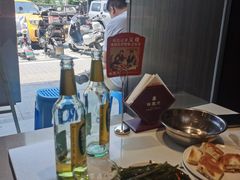 -蝎王府羊蝎子(北大地店)