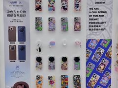 -武汉荟聚