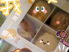 -KenGee仟吉(步行街店)