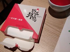 -锅儿匠辣子鸡(春熙路店)