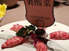 -左庭右院鲜牛肉火锅黑金店(陆家嘴中心店)