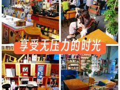 -袁亮今日陶艺(苹果社区总店)