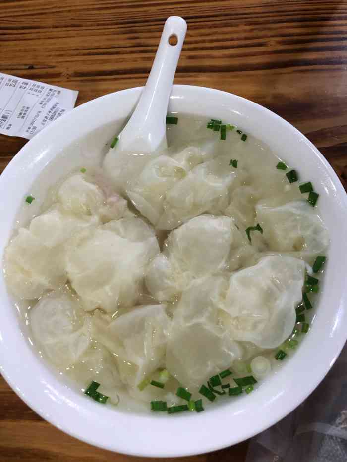 红霞泡泡馄饨-"网红泡泡馄饨,和小狗狗一起吃馄饨.如果嫌.