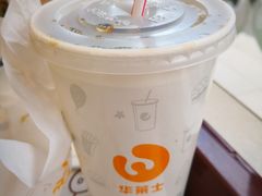 -华莱士·全鸡汉堡(五爱道店)
