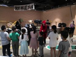 -点点梦想城(鑫苑都汇店)