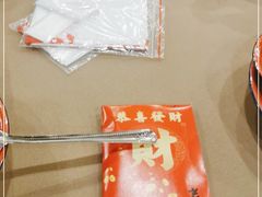 -老三样·旧食新味(船山路店)