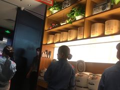 -探鱼·鲜青椒爽麻烤鱼(苏宁广场店)