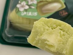 -泸溪河桃酥(秦淮新街口店)