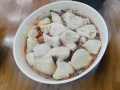 -回坊马二饺子馆