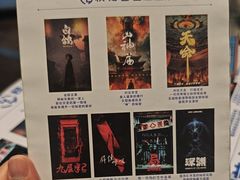 -棂笼·深度沉浸密室(武汉旗舰店)