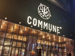 门面-COMMUNE幻师(解放西路店)