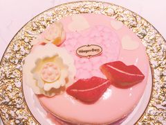 -哈根达斯(皇城恒隆广场店)