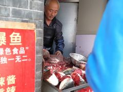 -梅记大块头爆鱼店(乍浦路店)