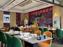 -紫光园(燕郊总店)