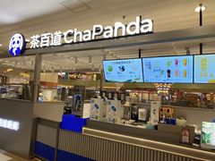 -茶百道(京华城店)