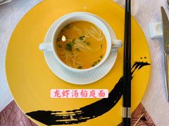 -湖影中餐厅·南京金茂威斯汀大酒店