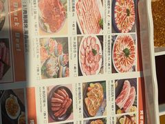 -韩宫宴烤肉·料理(东台吾悦店)