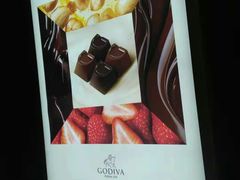 -GODIVA(万象城店)