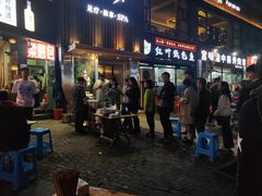 -梁憨包(南岸回龙湾店)