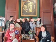 -NINES推理馆(曲江公馆店)