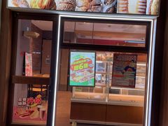 -85度C(无锡金太湖店)